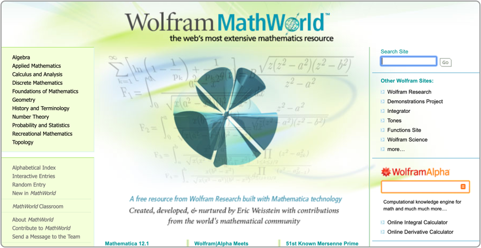 Wolfram MathWorld 사이트 이미지